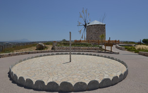 Kos