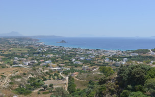 Kos