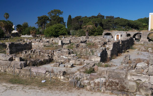 Kos