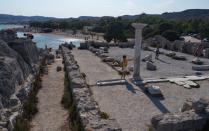 Kos