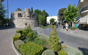 Kos
