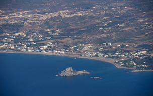 Kos