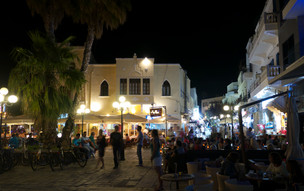 Kos