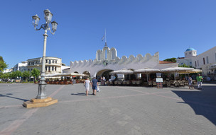 Kos - město