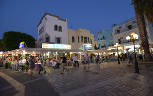 Kos - město