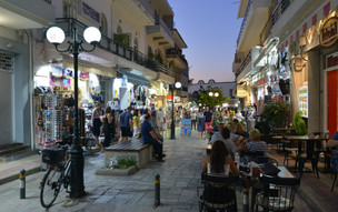Kos - město