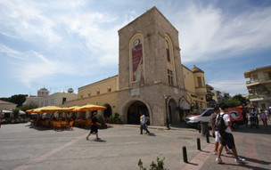 Kos - město
