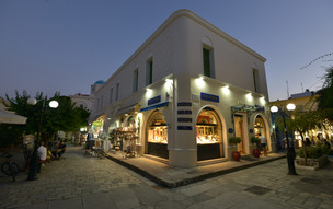 Kos - město