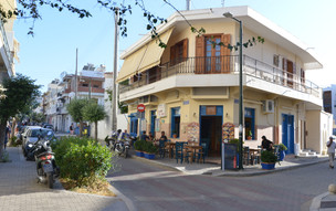 Kos - město