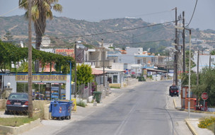 Kefalos