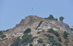 Kefalos