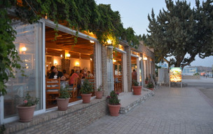 Kefalos