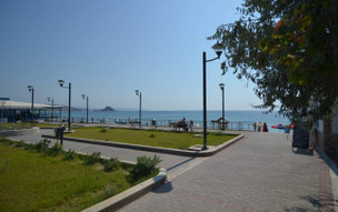 Kefalos