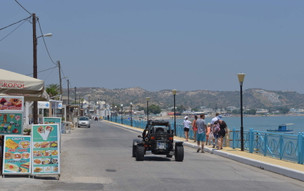 Kefalos