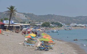 Kefalos