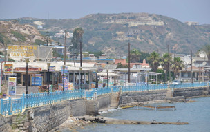 Kefalos