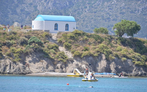 Kefalos