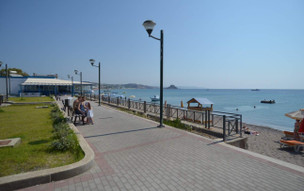 Kefalos