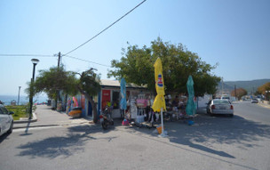 Kefalos