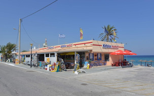 Kefalos