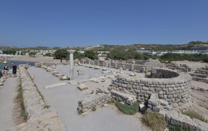 Kefalos