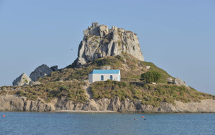 Kefalos