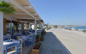 Kefalos