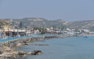 Kefalos