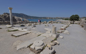 Kefalos