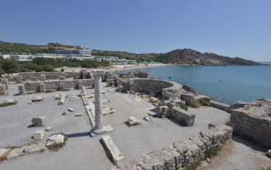 Kefalos