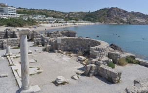 Kefalos