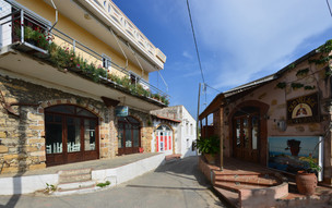 Platanias