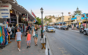 Platanias
