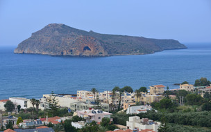 Platanias