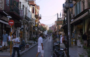 Chania