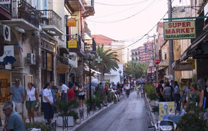 Chania