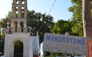 Kythira