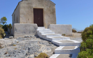 Kythira