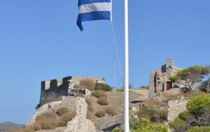 Kythira