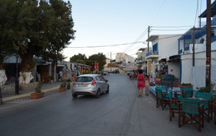 Agia Pelagia