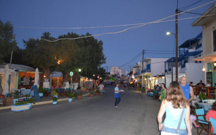 Agia Pelagia