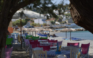Agia Pelagia