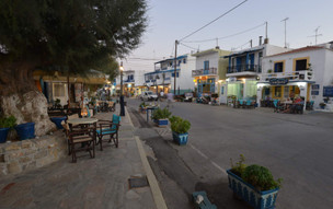 Agia Pelagia