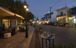 Agia Pelagia