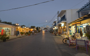 Agia Pelagia