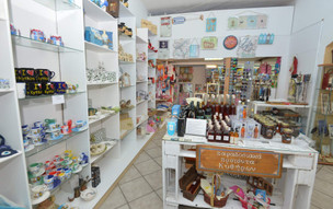 Agia Pelagia