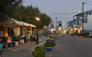 Agia Pelagia