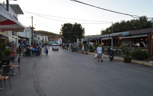 Agia Pelagia