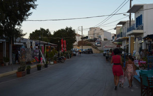 Agia Pelagia