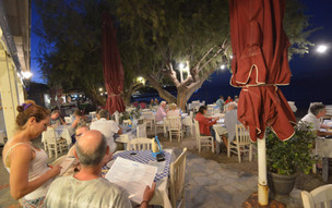 Agia Pelagia